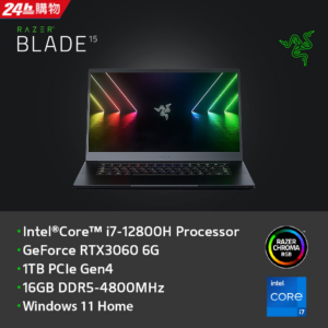 Razer Blade 15 Advanced(i7-12800H/16G/RTX 3060/1TB SSD/Win11/QHD/240Hz/15.6)razer筆電收購