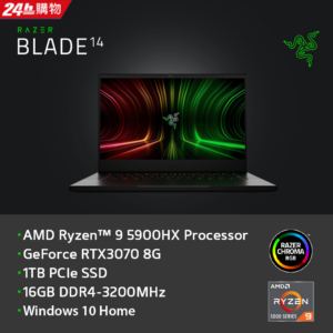 【福利品】Razer Blade 14 黑(R9-5900HX/16G/RTX3070-8G/1TB SSD/165Hz/W10/QHD/14)razer筆電收購