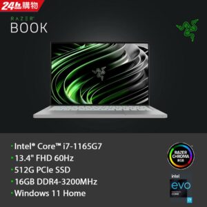 Razer Book(i7-1165G7/16GB/512G SSD/FHD Touch/Win11/13.4/EVO)razer筆電收購