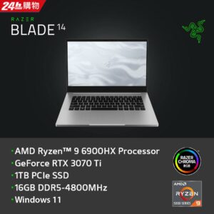 Razer Blade 14吋 165Hz 銀色電競筆電 (R9-6900HX/16G/RTX3070 Ti/1TB SSD/165Hz/W11/QHD/14)razer筆電收購