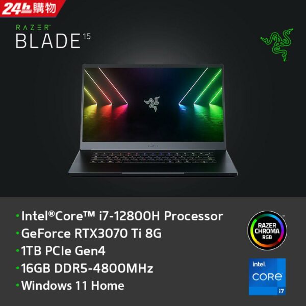 【Office 2021組】Razer Blade 15 Advanced(i7-12800H/16G/RTX 3070 Ti/1TB SSD/Win11/QHD/240Hz/15.6)razer筆電收購
