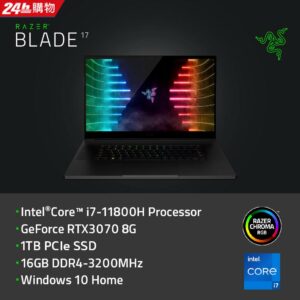 【Office 2021組】Razer Blade 17吋 黑(i7-11800H/16G/RTX3070 8G/1TB PCIe/360Hz/W10/FHD/17.3)razer筆電收購